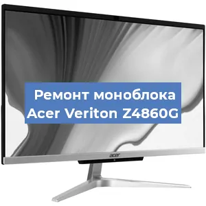 Замена процессора на моноблоке Acer Veriton Z4860G в Ижевске